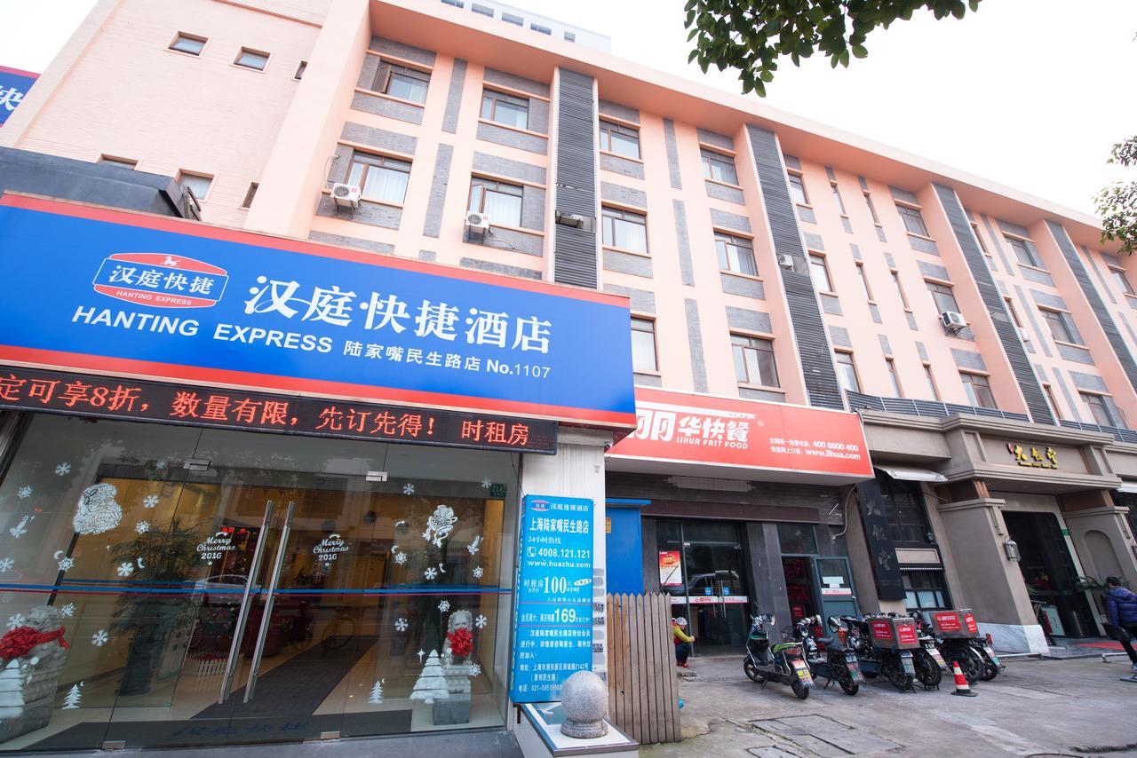 Hanting Express Shanghai Lujiazui Minsheng Road Exterior foto