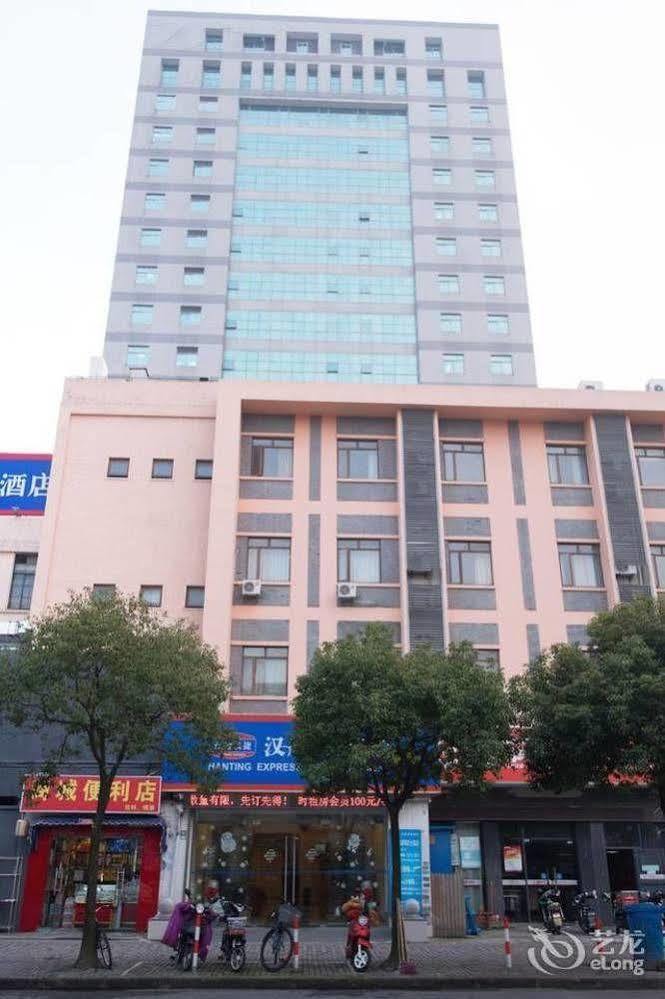 Hanting Express Shanghai Lujiazui Minsheng Road Exterior foto