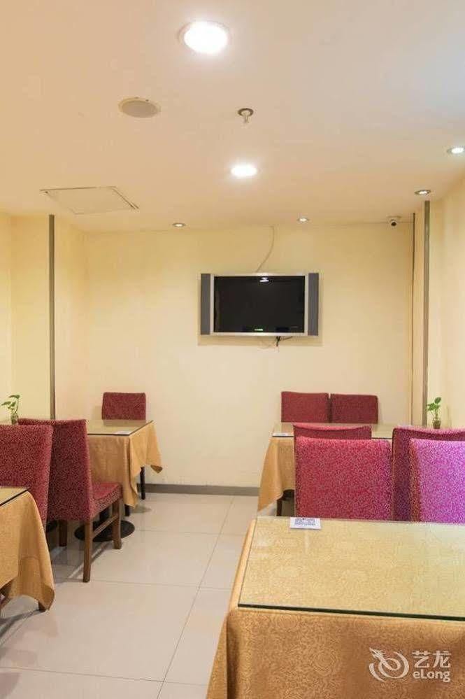 Hanting Express Shanghai Lujiazui Minsheng Road Exterior foto