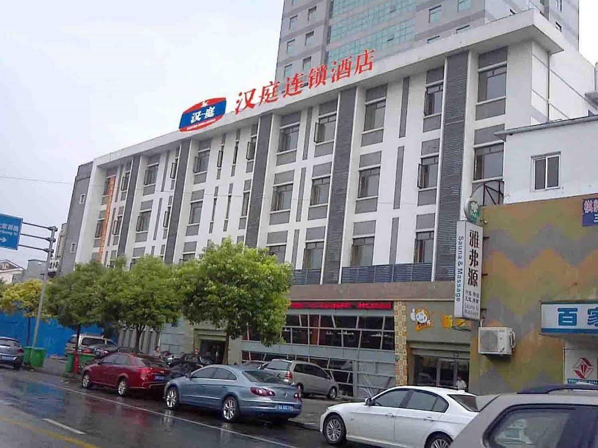 Hanting Express Shanghai Lujiazui Minsheng Road Exterior foto